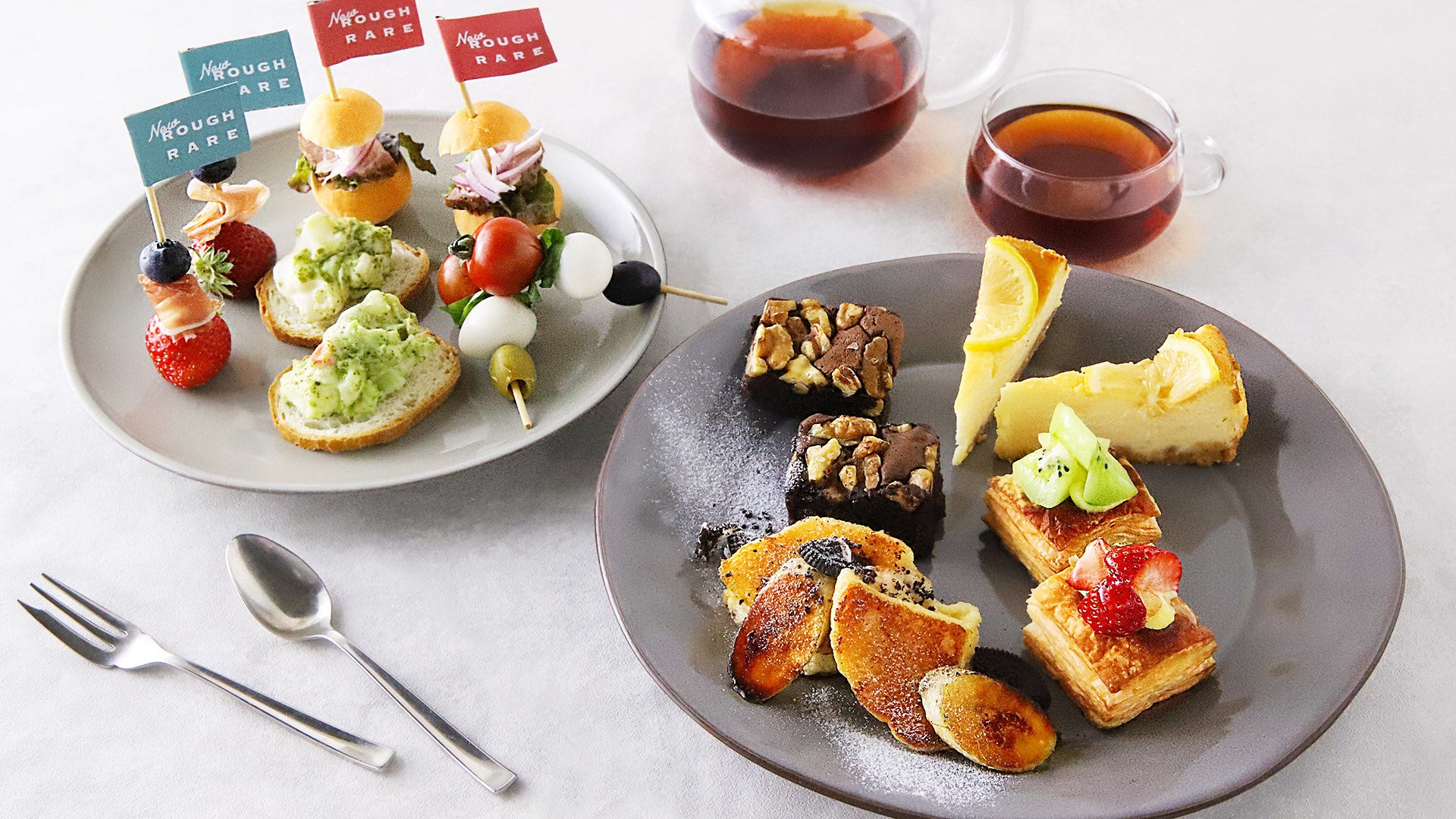 カフェならこれ！「アフタヌーンティープラン」