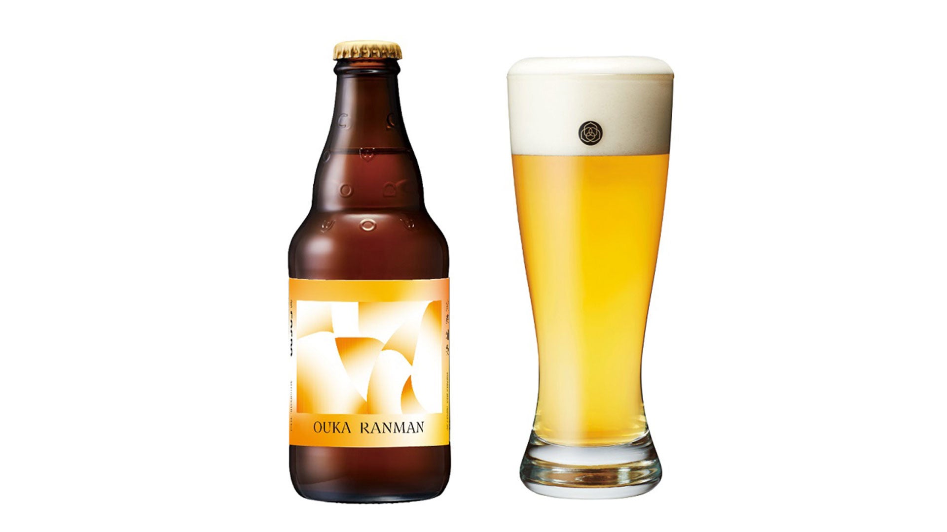 バルバラでは、稀少な「樽生」でのご提供となります