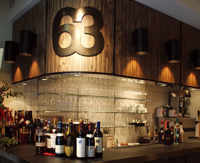 ラストダンスはご一緒に 神戸三宮駅チカ Bar Bistro 63 ロクサン が5月31日閉店で 週替わりの大盤振る舞いなど約11年の感謝を贈る1ヶ月 株式会社ポトマックのプレスリリース