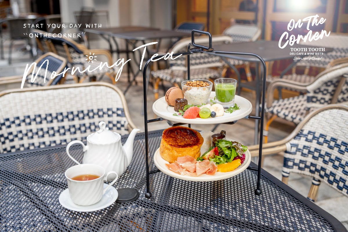 2023年9月 AMO Cafe diner ミニブロマイド シンセット B 2023年9月 AMO Cafe diner ミニブロマイド シンセット B その他