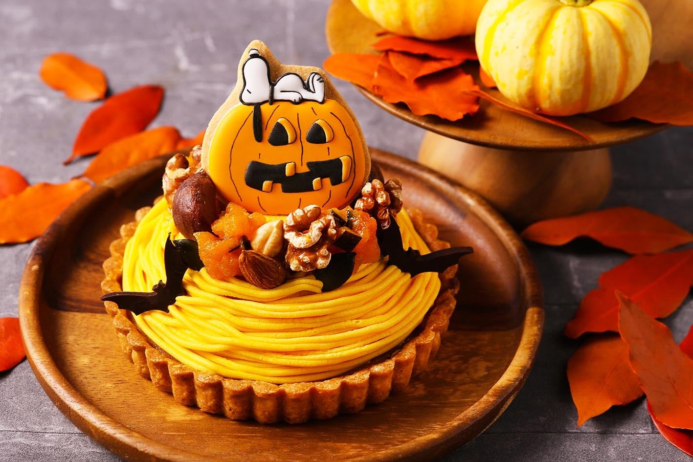 おうちハロウィン はスヌーピーと一緒 秋の味覚を味わうパンプキンタルトが Peanuts Cafe オンラインショップ に登場 株式会社ポトマックのプレスリリース おうちハロウィン はスヌーピーと一緒 秋の味覚を味わうパンプキンタルトが Peanuts Cafe オンラインショップ に登場 株式会社ポトマックのプレスリリース