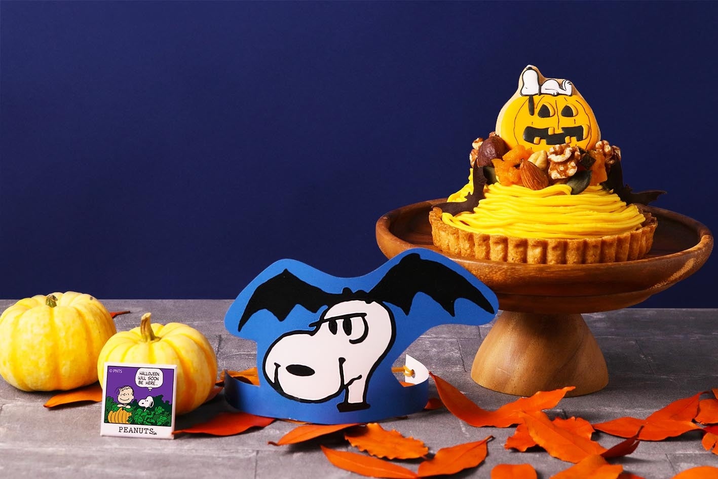 おうちハロウィン はスヌーピーと一緒 秋の味覚を味わうパンプキンタルトが Peanuts Cafe オンラインショップ に登場 株式会社ポトマックのプレスリリース おうちハロウィン はスヌーピーと一緒 秋の味覚を味わうパンプキンタルトが Peanuts Cafe オンラインショップ に登場 株式会社ポトマックのプレスリリース