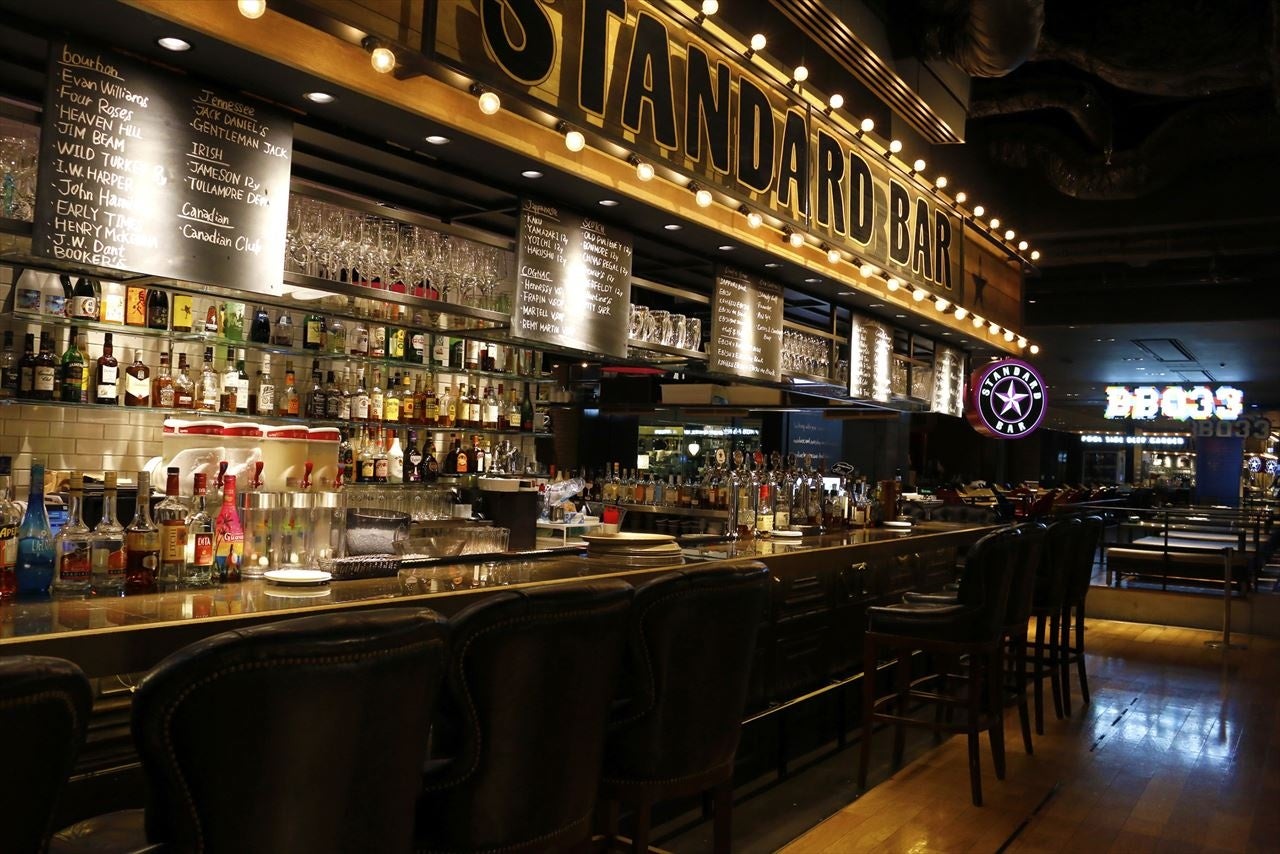 GOOD EAT TABLE & STANDARD BAR