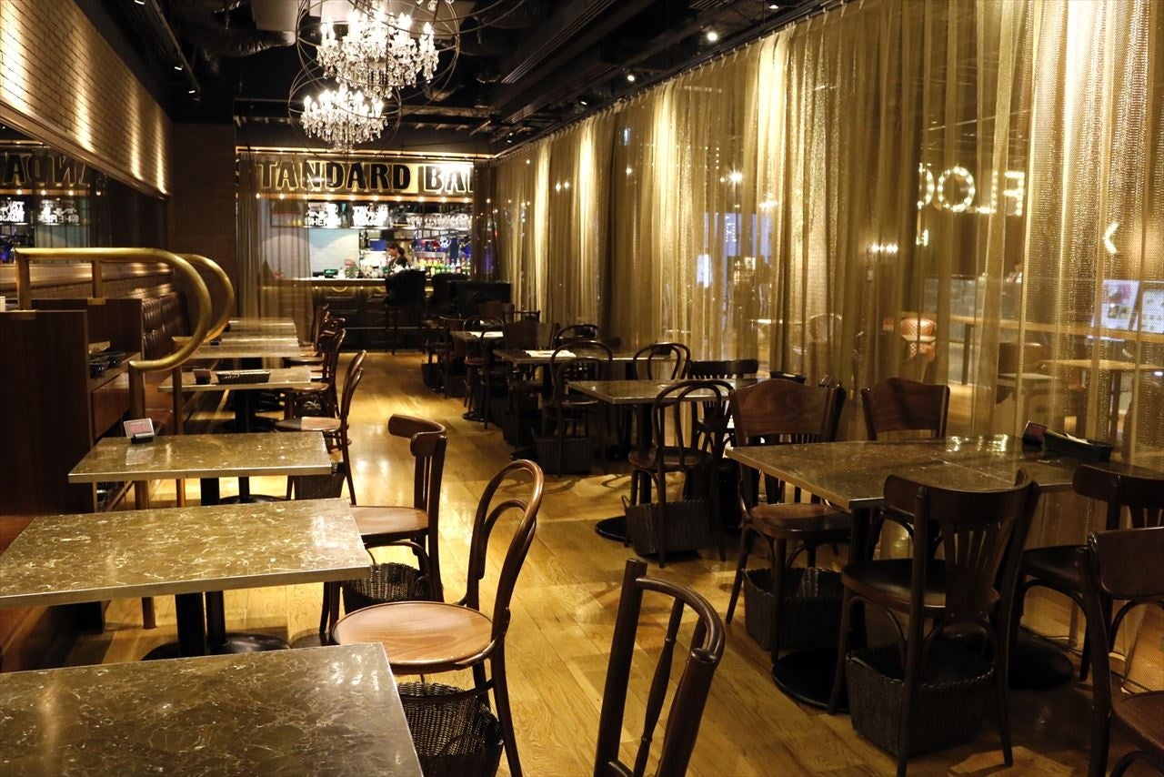 GOOD EAT TABLE & STANDARD BAR