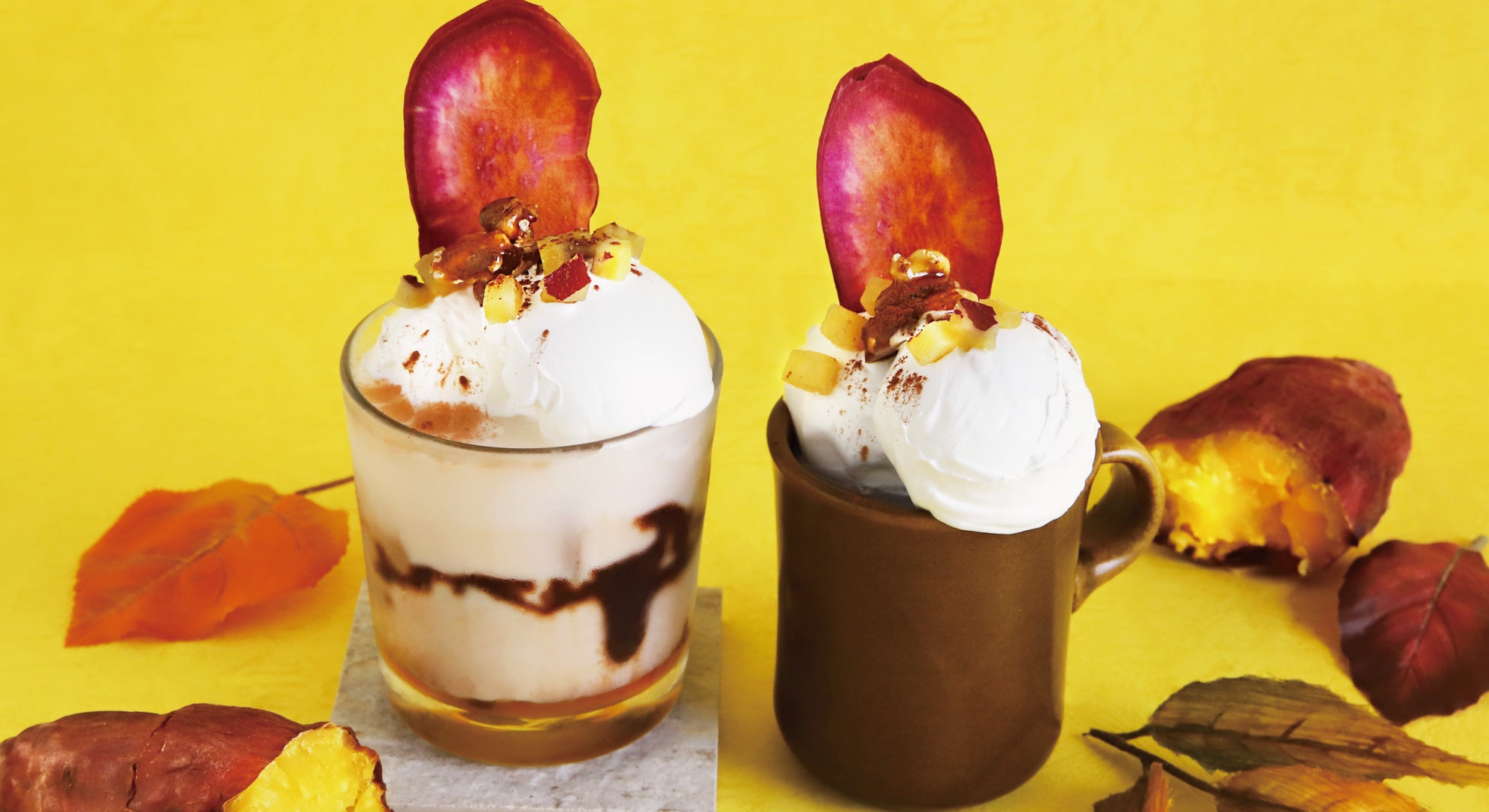 さつま芋 ✕ アーモンドミルク（ICE／HOT）700円