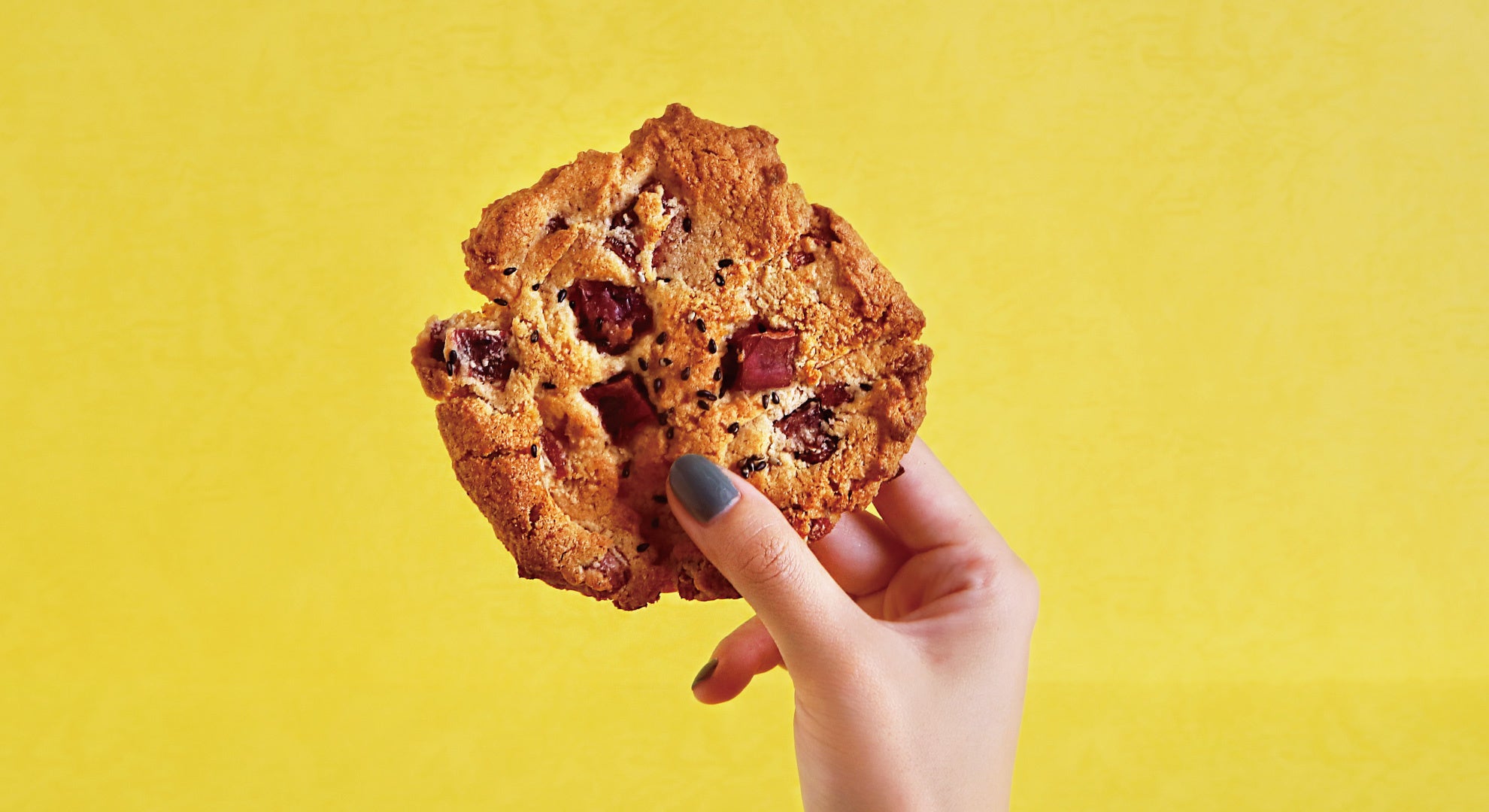 むらさき芋のチャンククッキー　330円