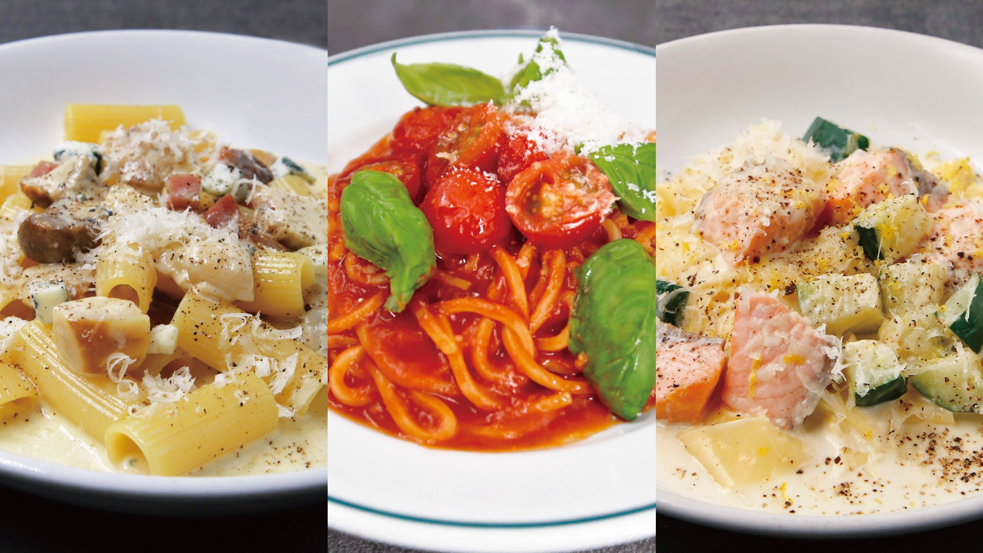 【左】リガトーニ ポルチーニ茸とゴルゴンゾーラのクリームソース【中】キタッラ トマトとバジリコ、モッツァレラ【右】パッパルデッレ スモークサーモンとズッキーニのレモンクリームソース