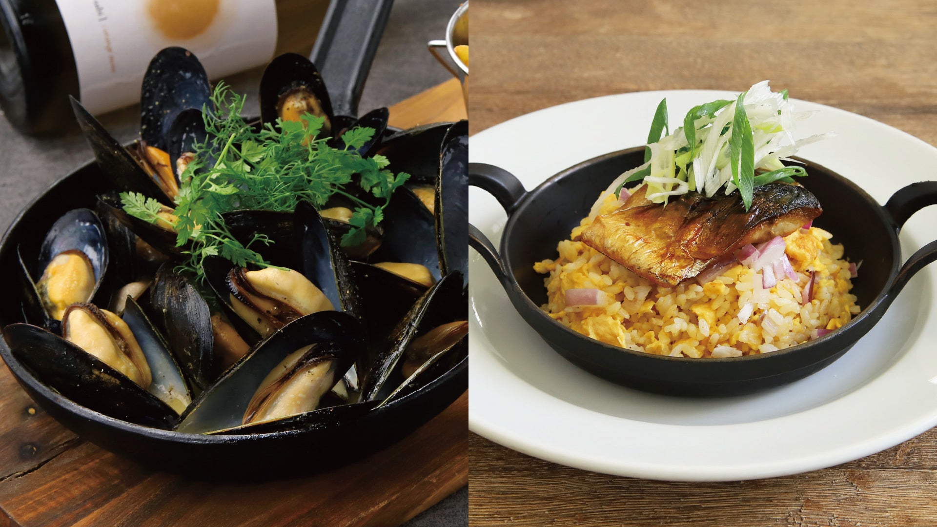 ムール貝ワイン蒸し [M]1210円[L]1980円　／　サバのチャーハン　990円