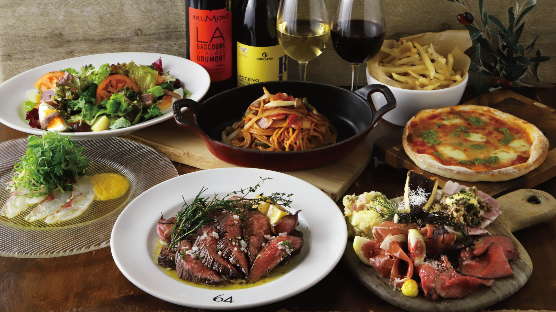 24488-1447- 24488-1447-