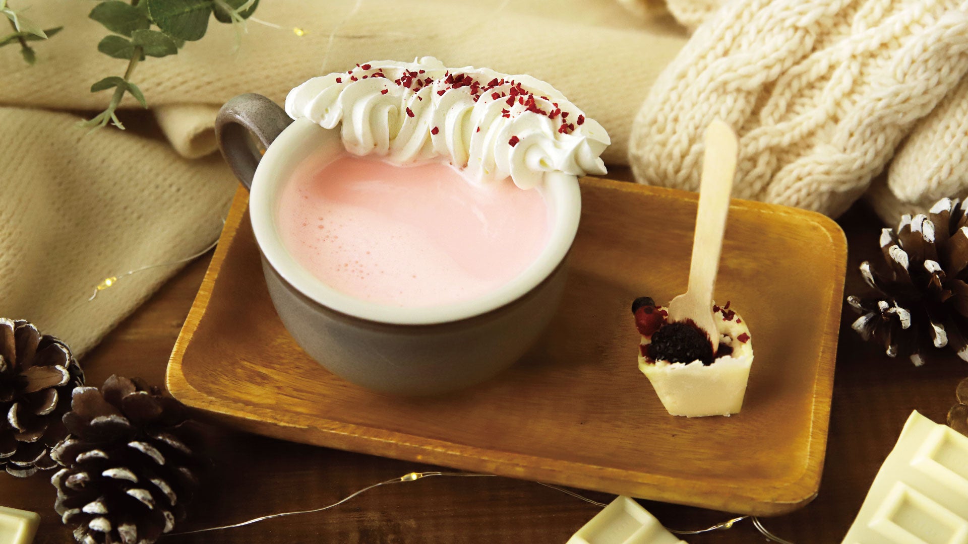 ホワイトベリー　682円