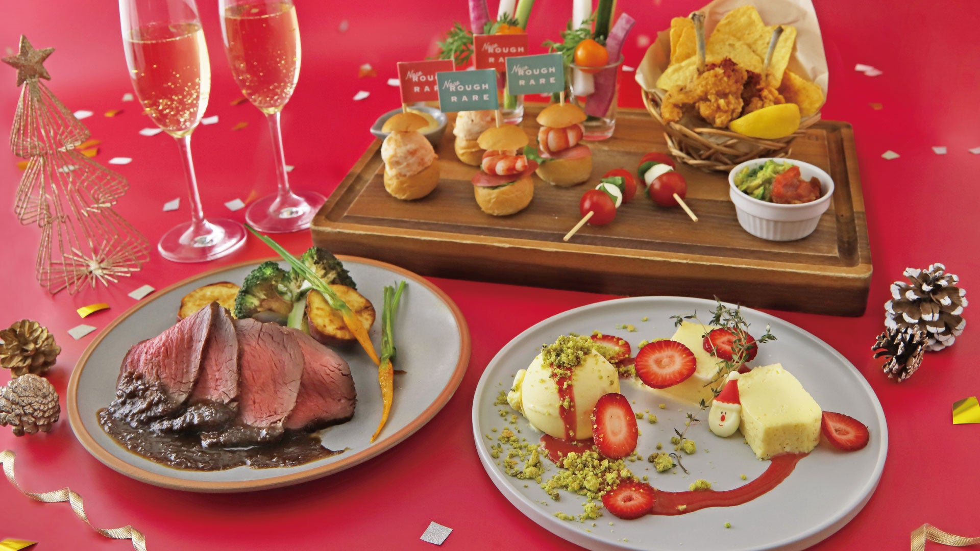 神戸旧居留地カフェでクリスマス デート お食事 パーティーに 12月1日 25日の期間限定メニュー ニューラフレア で登場です 株式会社ポトマックのプレスリリース 神戸旧居留地カフェでクリスマス デート お食事 パーティーに 12月1日 25日の期間限定メニュー ニューラフレア で登場です 株式会社ポトマックのプレスリリース