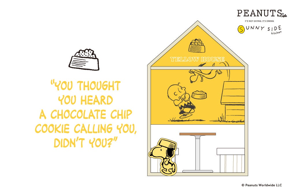 ※実際のデザインと異なる場合があります。