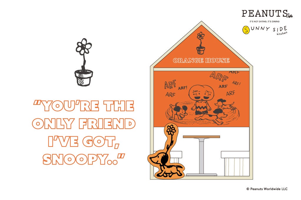 ※実際のデザインと異なる場合があります。