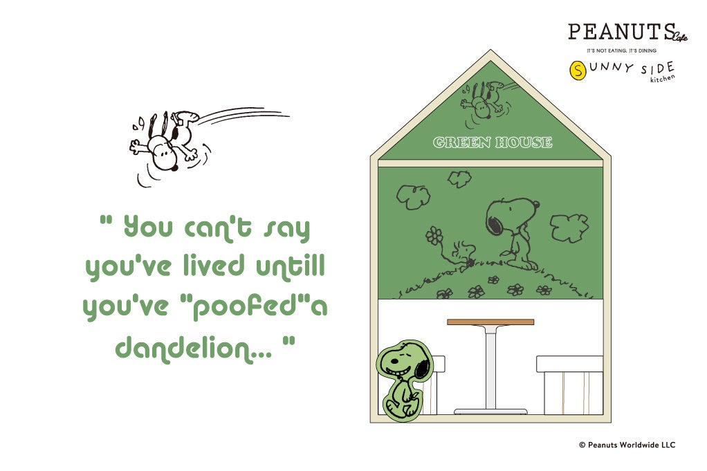 ※実際のデザインと異なる場合があります。