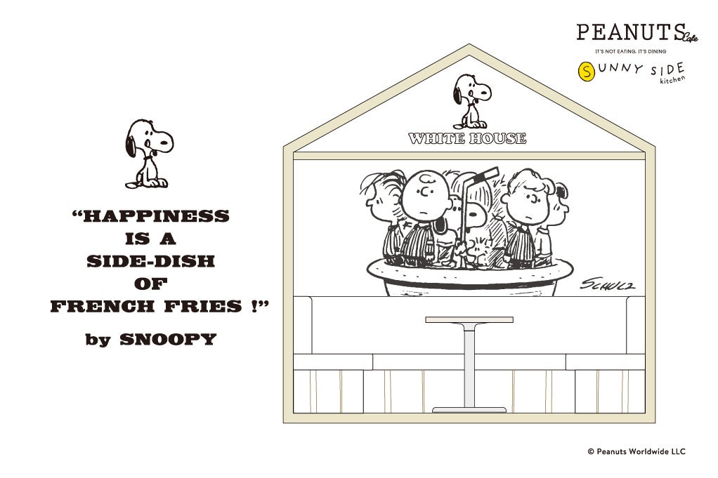 ※実際のデザインと異なる場合があります。