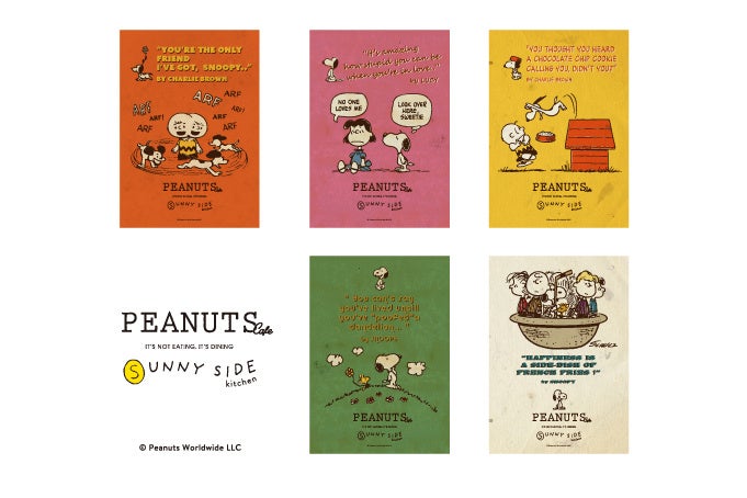 ※実際のイメージと異なる場合がございます。