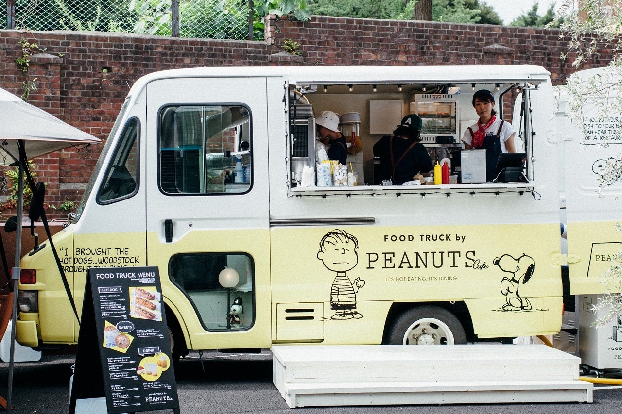 ※画像はイメージです。