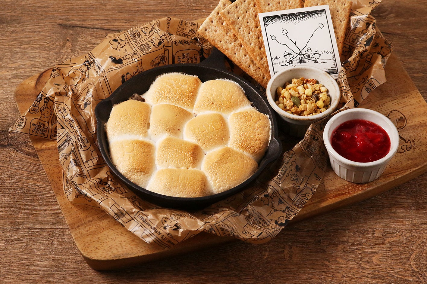 © 2023 Peanuts Worldwide LLC