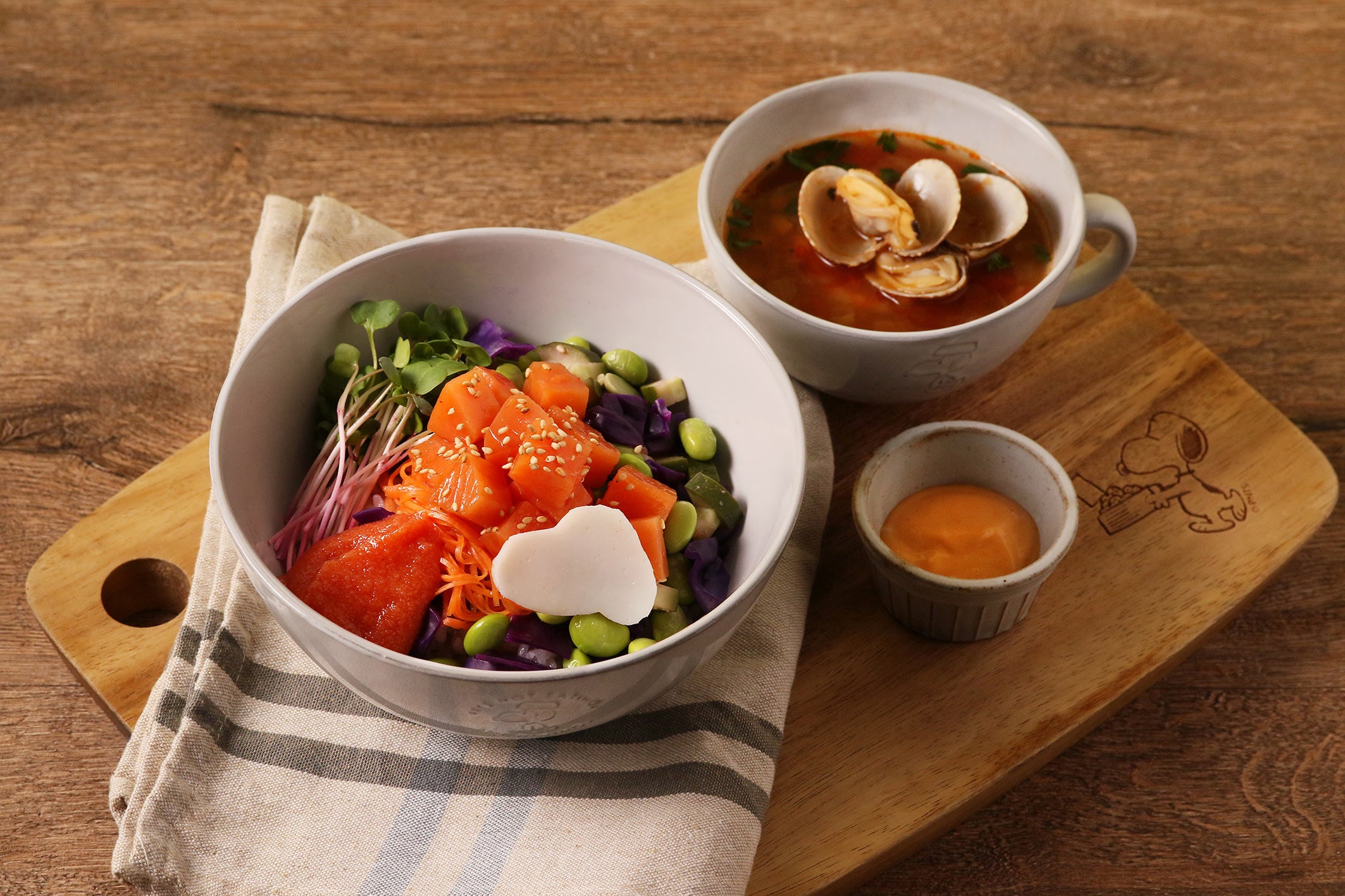 © 2023 Peanuts Worldwide LLC