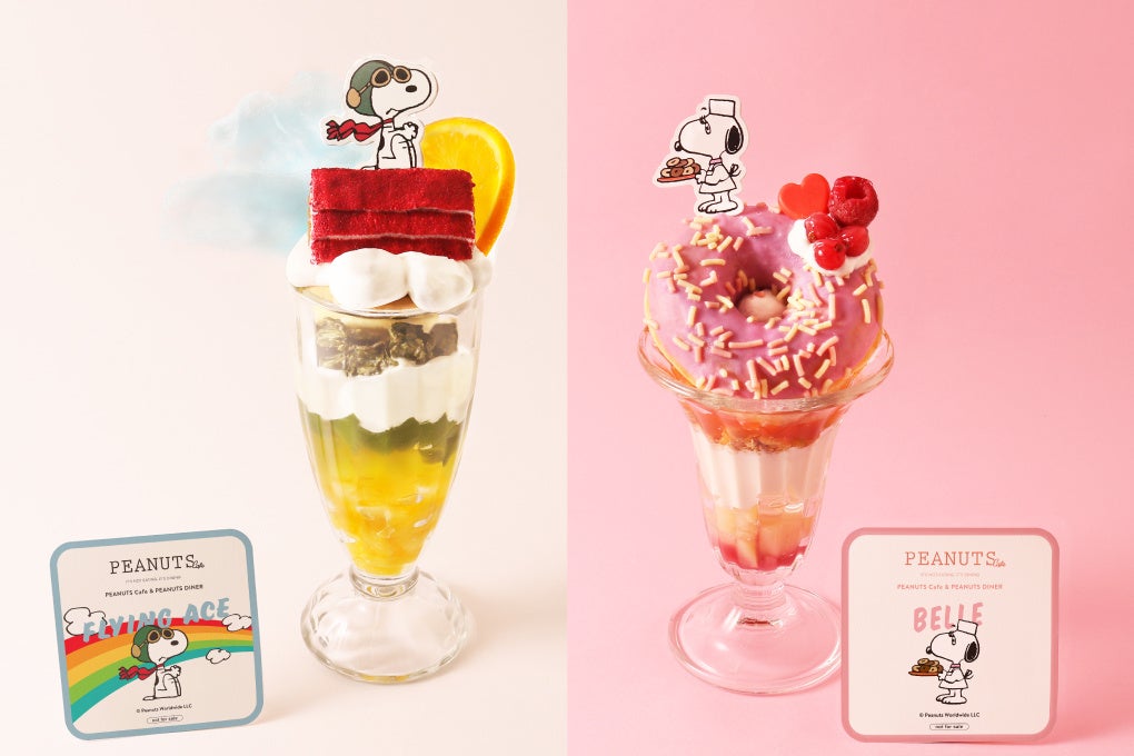 PEANUTS DINER 神戸・PEANUTS Cafe SUNNY SIDE kitchen(原宿)　© 2023 Peanuts Worldwide LLC