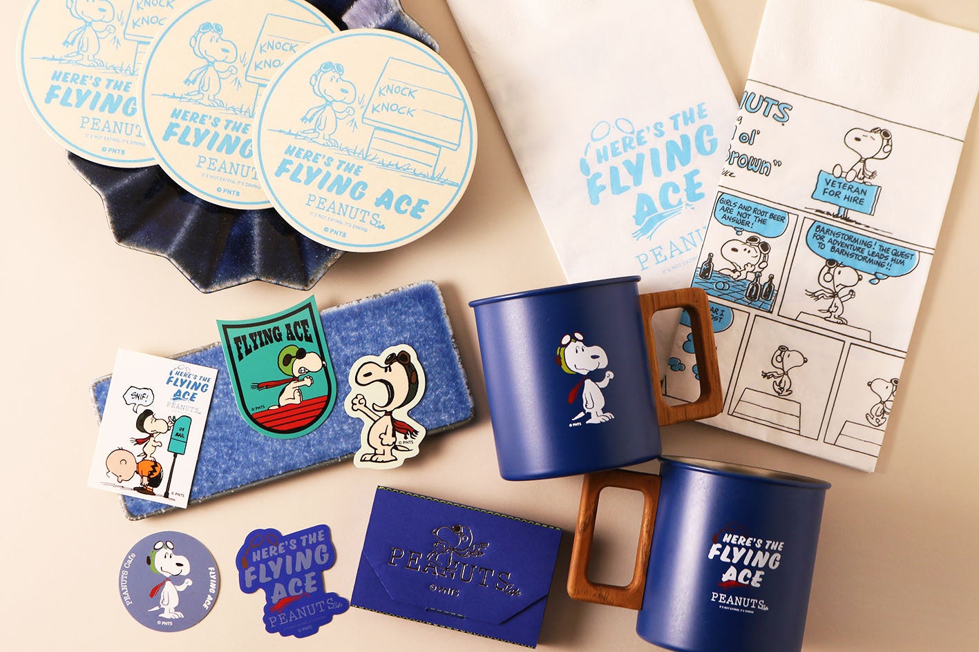 © 2023 Peanuts Worldwide LLC