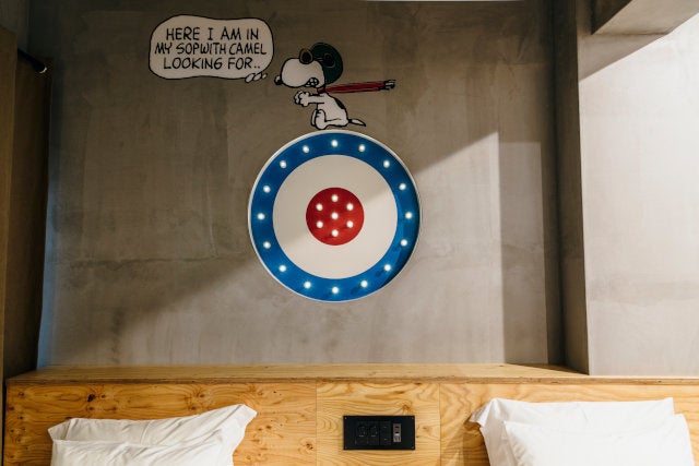 © 2023 Peanuts Worldwide LLC