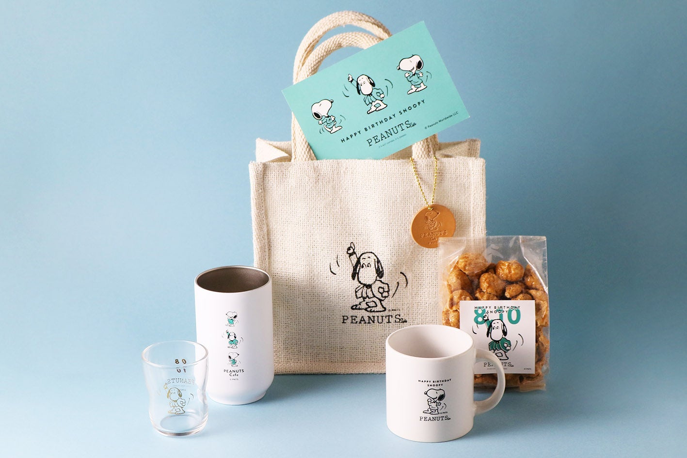 バースデーグッズ集合 © 2023 Peanuts Worldwide LLC