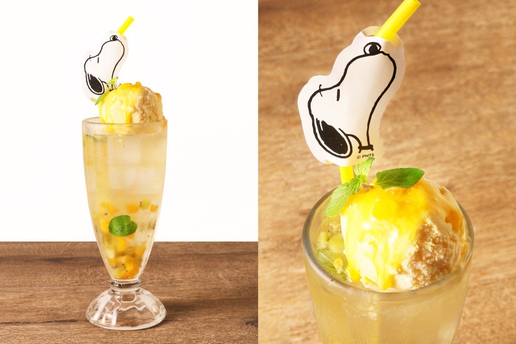 © 2023 Peanuts Worldwide LLC