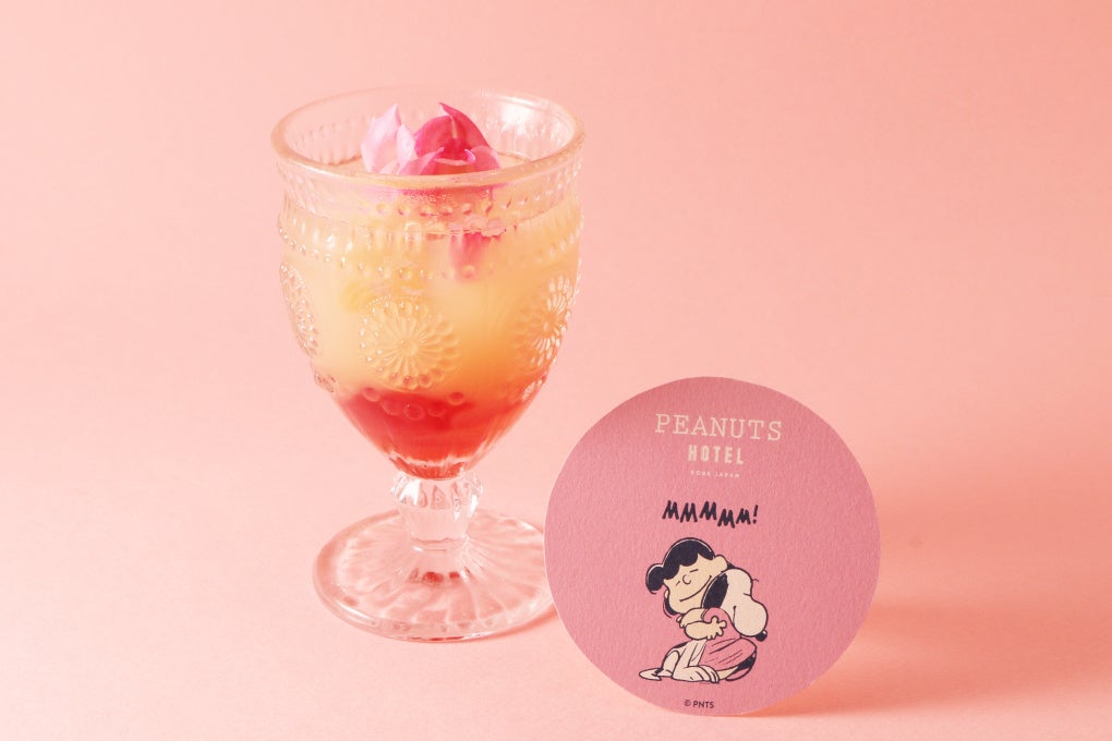 © 2023 Peanuts Worldwide LLC