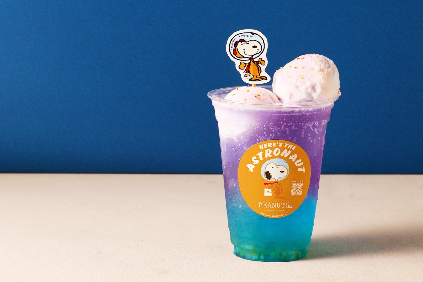 テイクアウト © 2023 Peanuts Worldwide LLC