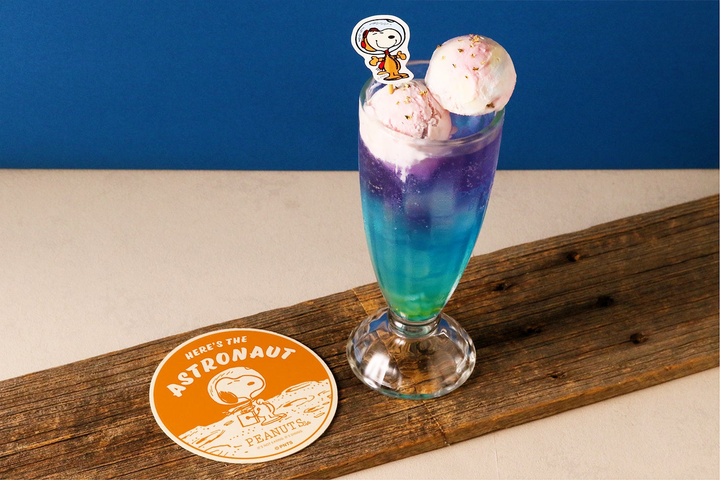 イートイン © 2023 Peanuts Worldwide LLC