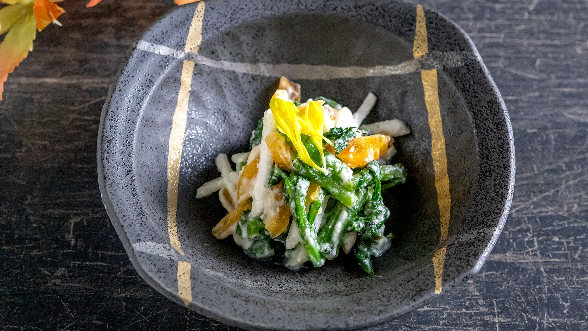 柿とかぶらの白味噌入りマスカルポーネ和え　880円