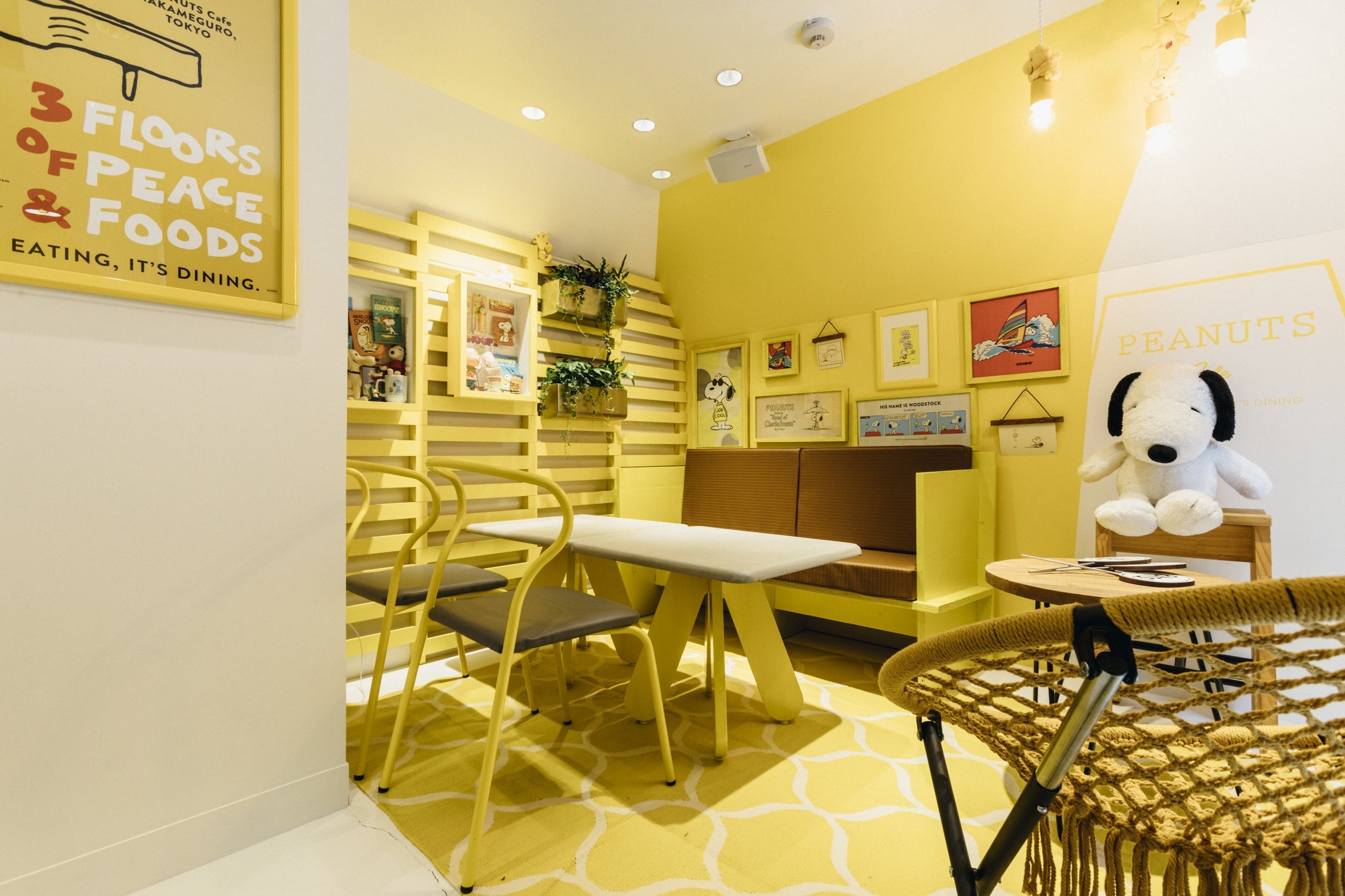 © 2023 Peanuts Worldwide LLC