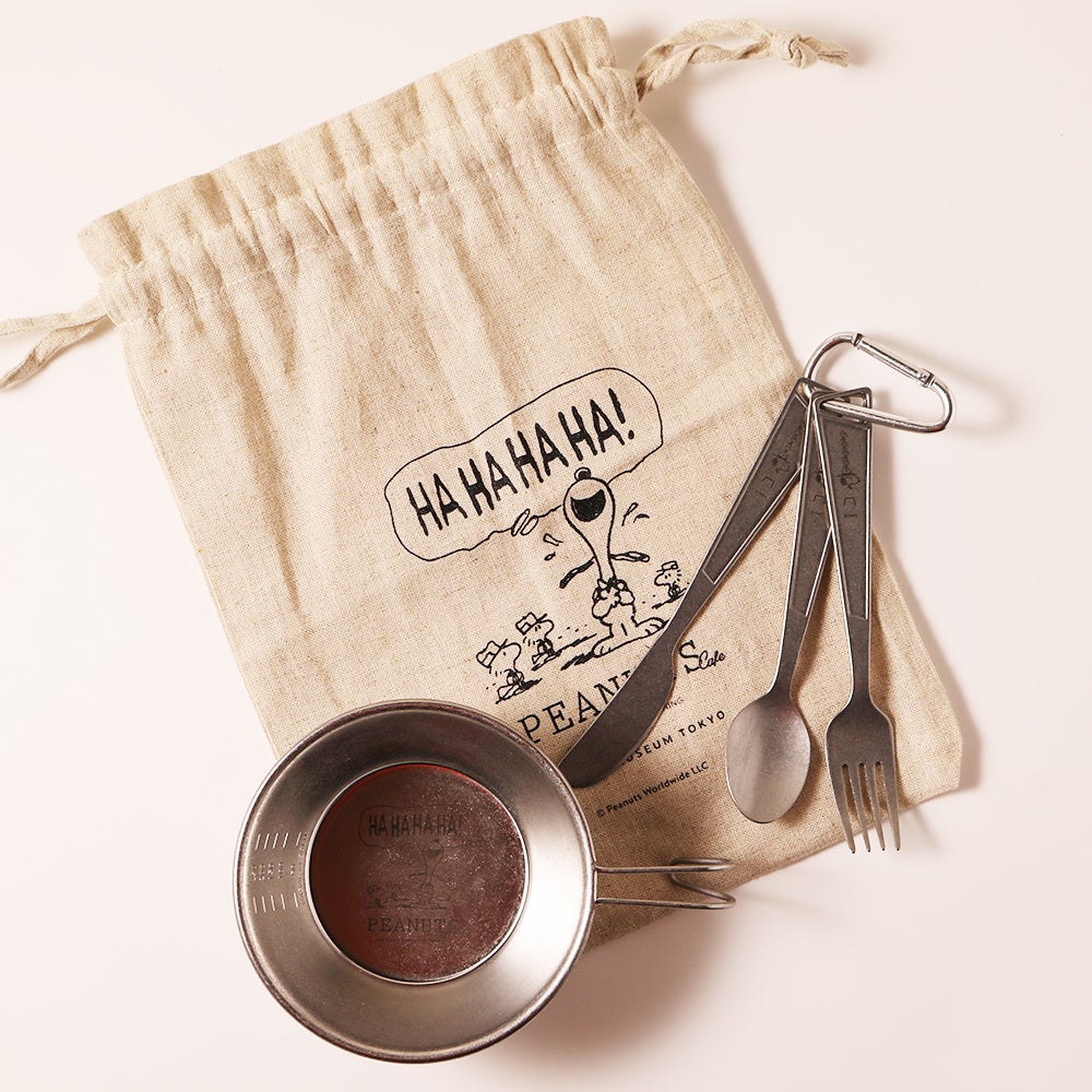 © 2023 Peanuts Worldwide LLC