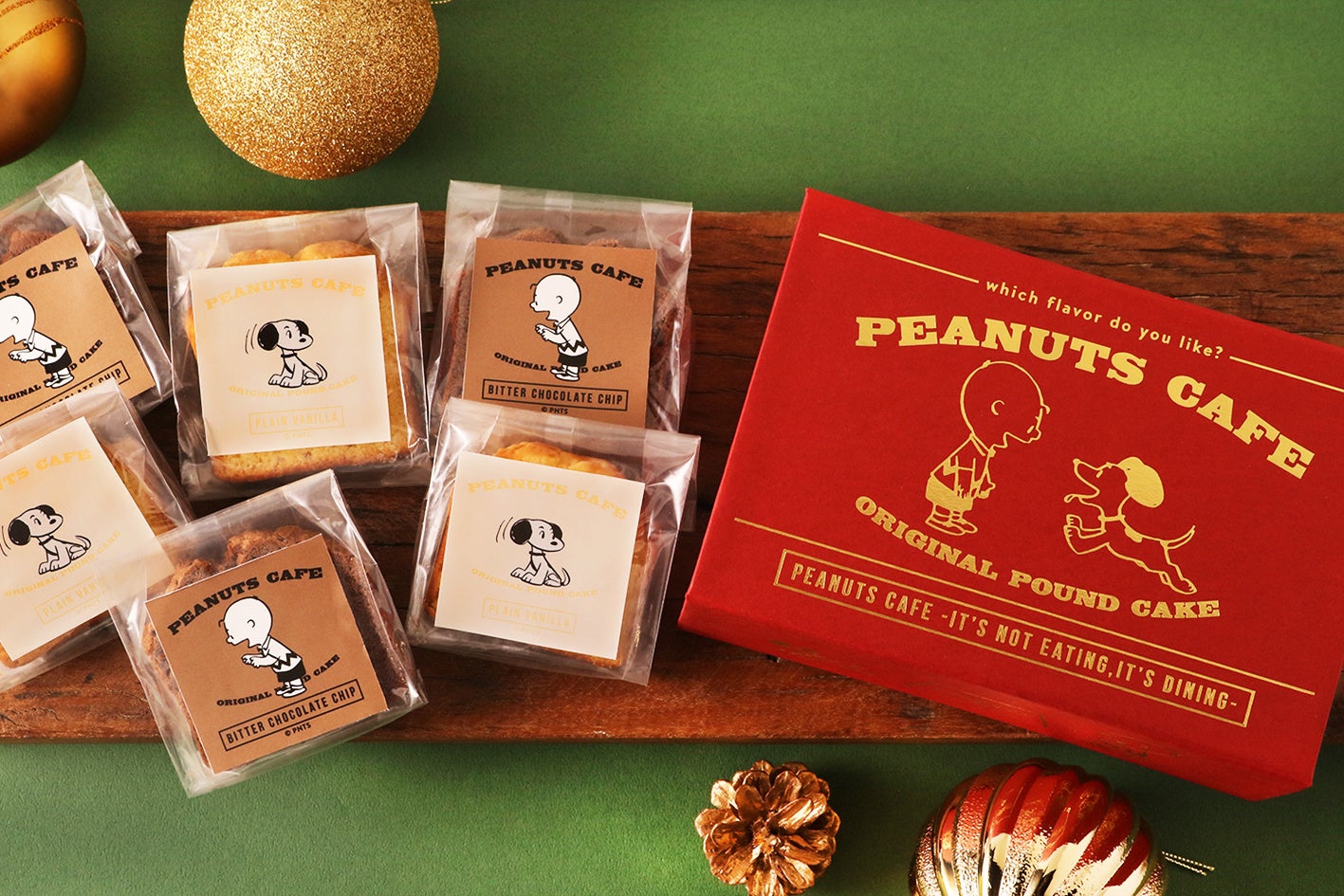 © 2023 Peanuts Worldwide LLC