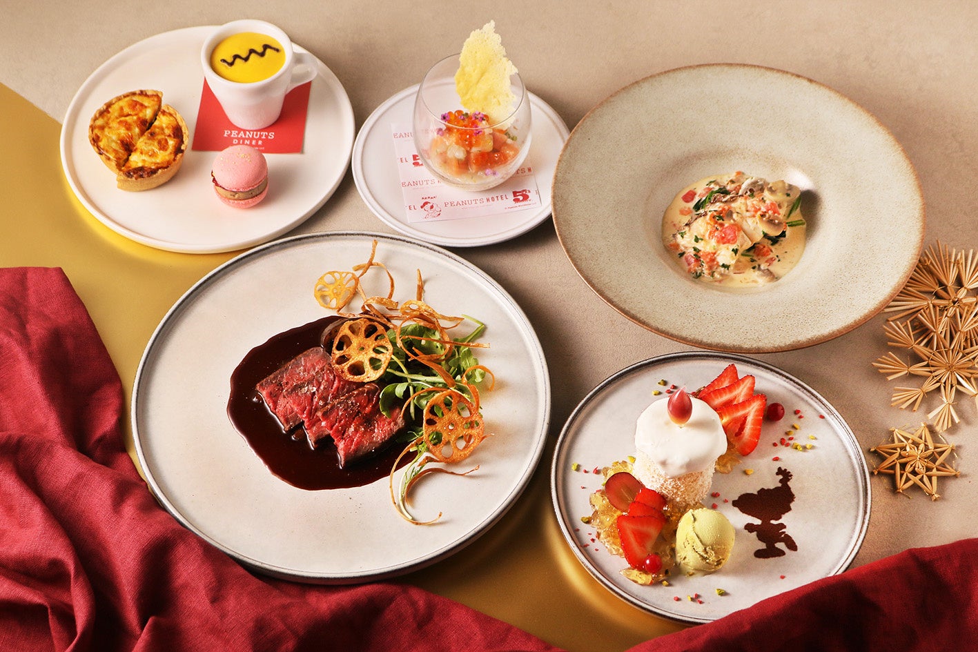 © 2023 Peanuts Worldwide LLC