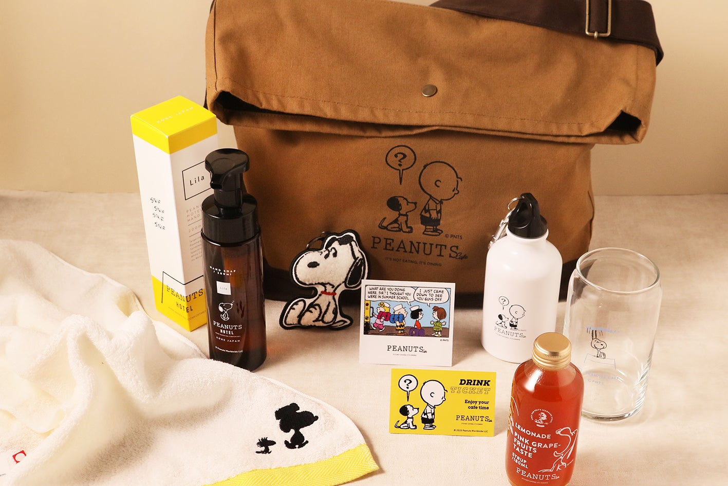 【完売必至】今年も、PEANUTS Cafeの<2024 LUCKY BAG>が数量限定で登場! | 株式会社ポトマックのプレスリリース