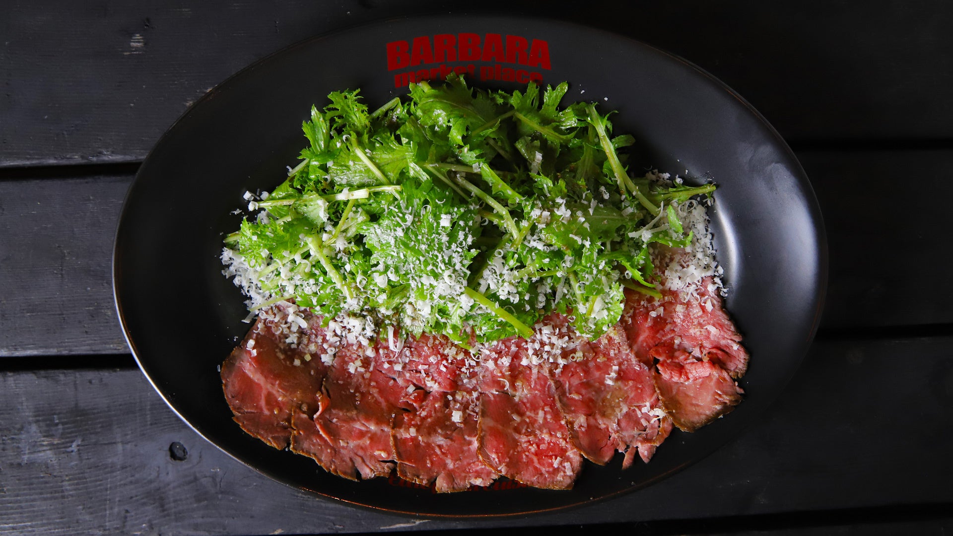 わさビーフ（和牛ローストビーフとわさび菜）　1600円