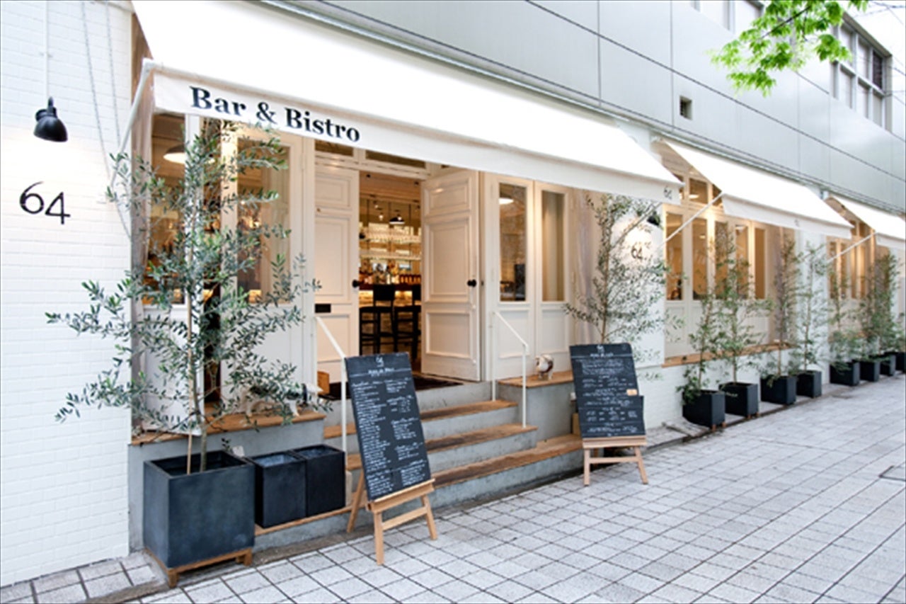 神戸ルミナリエに合わせた特別コース「Bar & Bistro 64（ロクヨン）」で予約受付開始！