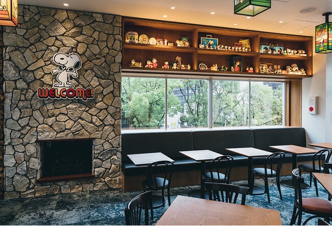 (C) 2024 Peanuts Worldwide LLC