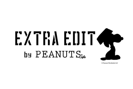 PEANUTS Cafe|「PEANUTS Cafe SUNNY SIDE kitchen(原宿)」にて、期間限定インストアイベント「EXTRA EDIT」を初開催 PEANUTS Cafe|「PEANUTS Cafe SUNNY SIDE kitchen(原宿)」にて、期間限定インストアイベント「EXTRA EDIT」を初開催