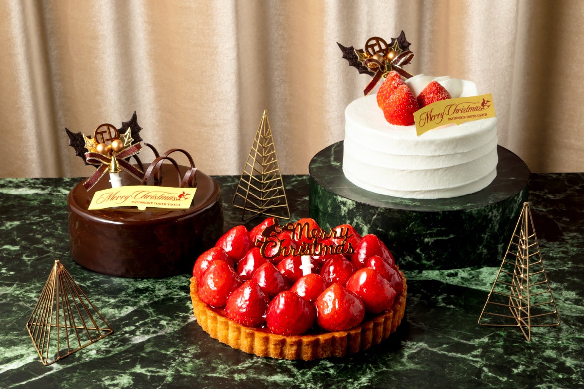 【クリスマスケーキご予約】神戸の洋菓子屋「PATISSERIE TOOTH TOOTH」 にて、2026年10月21日（水）よりスタート。