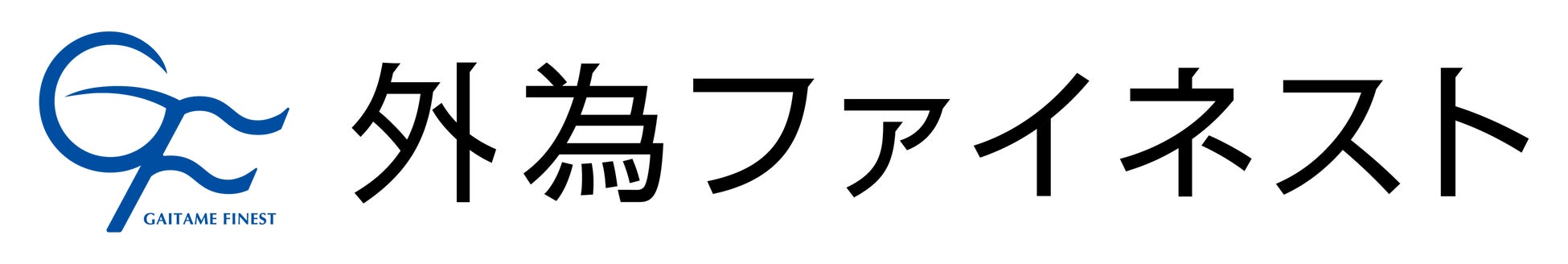 外為ファイネスト株式会社