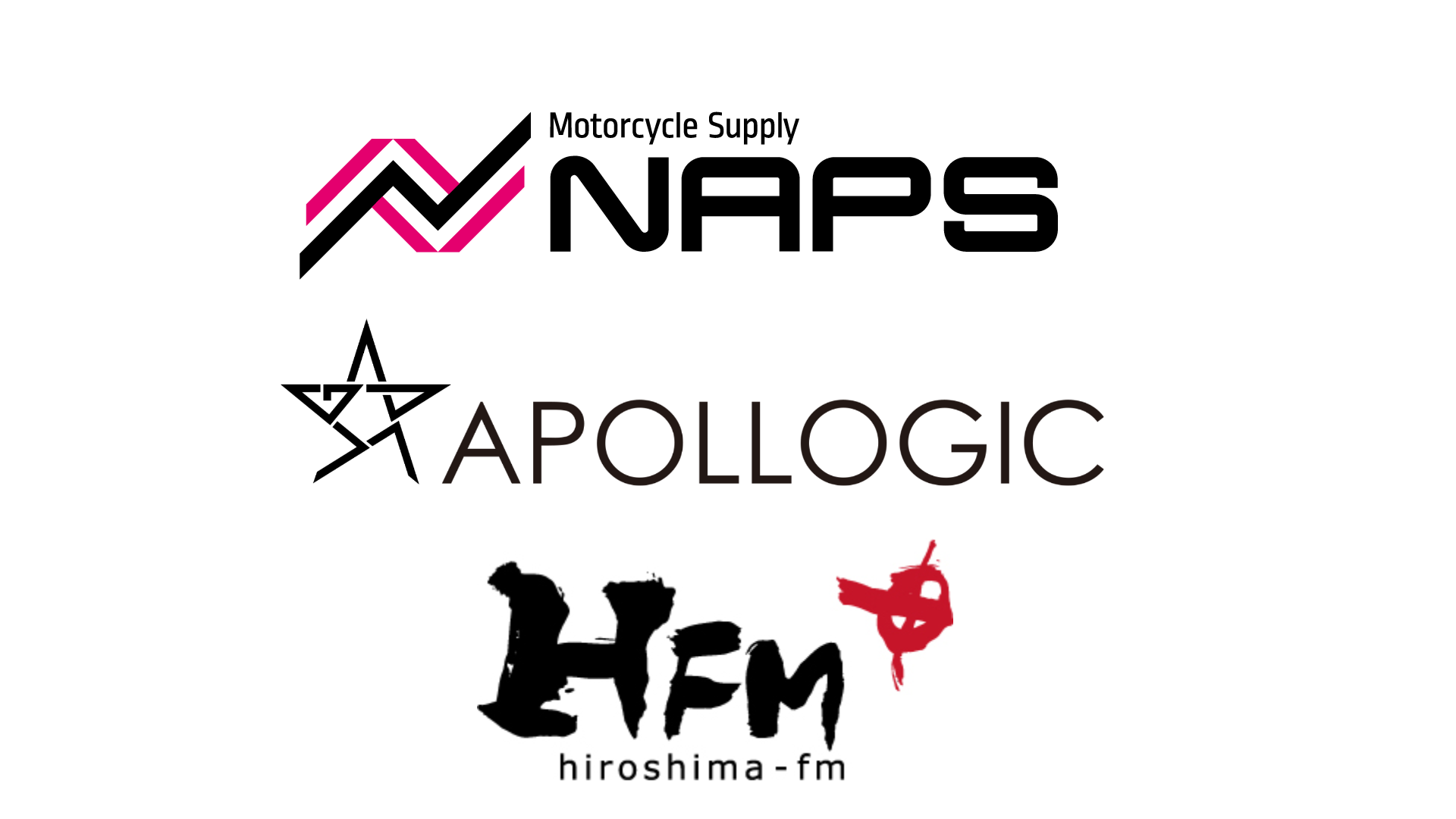 ナップス広島店×Apollogic（アポロジック）×広島FM 10月24日（土）ラジオ番組の公開録音イベントを開催