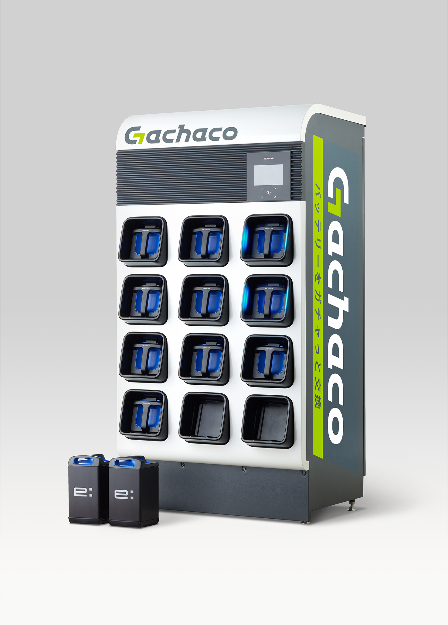 バッテリーステーション(株式会社Gachacoより提供)