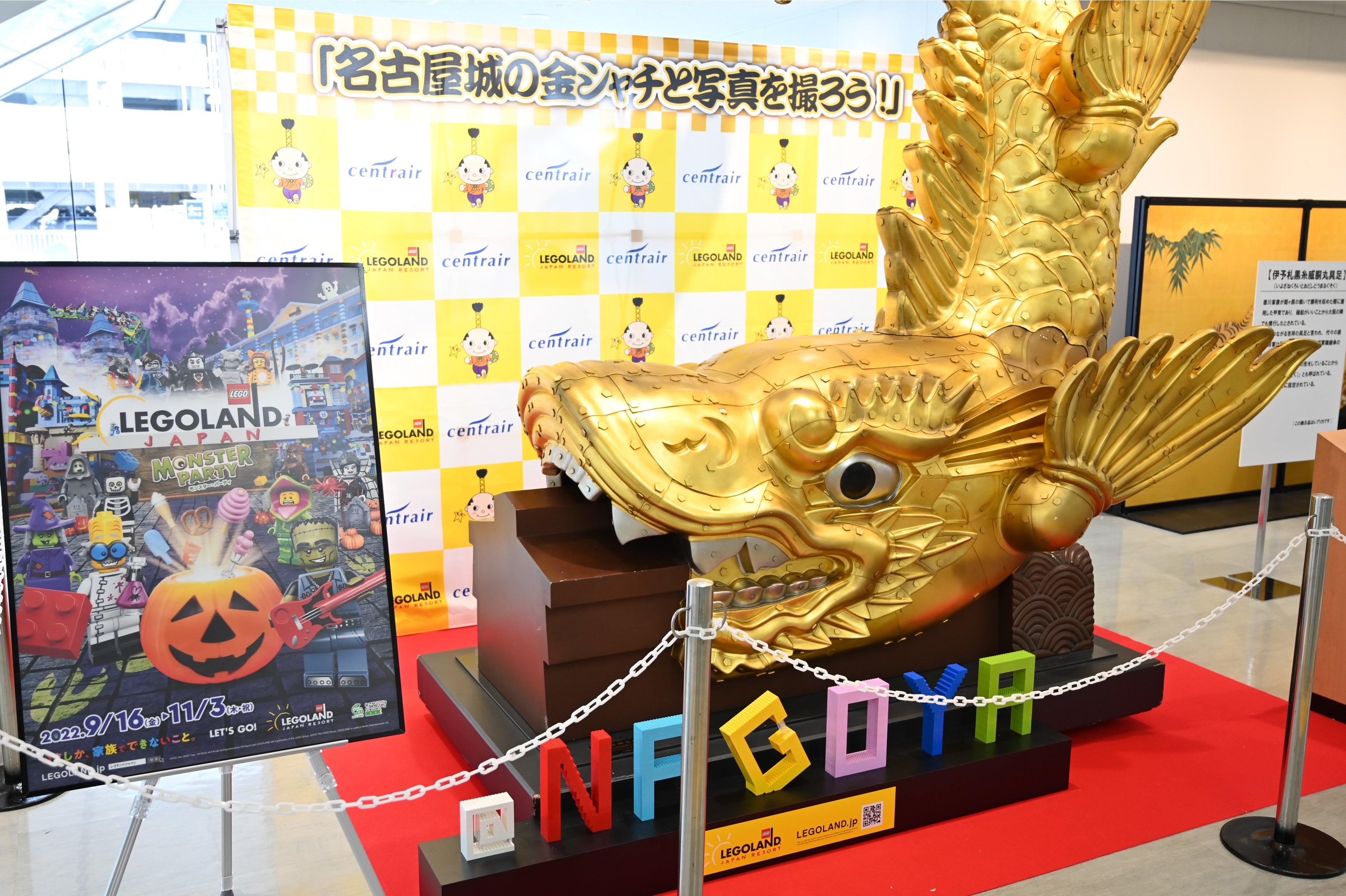 開催レポート〉名古屋城の金シャチ実物大レプリカが3年ぶりに福岡空港