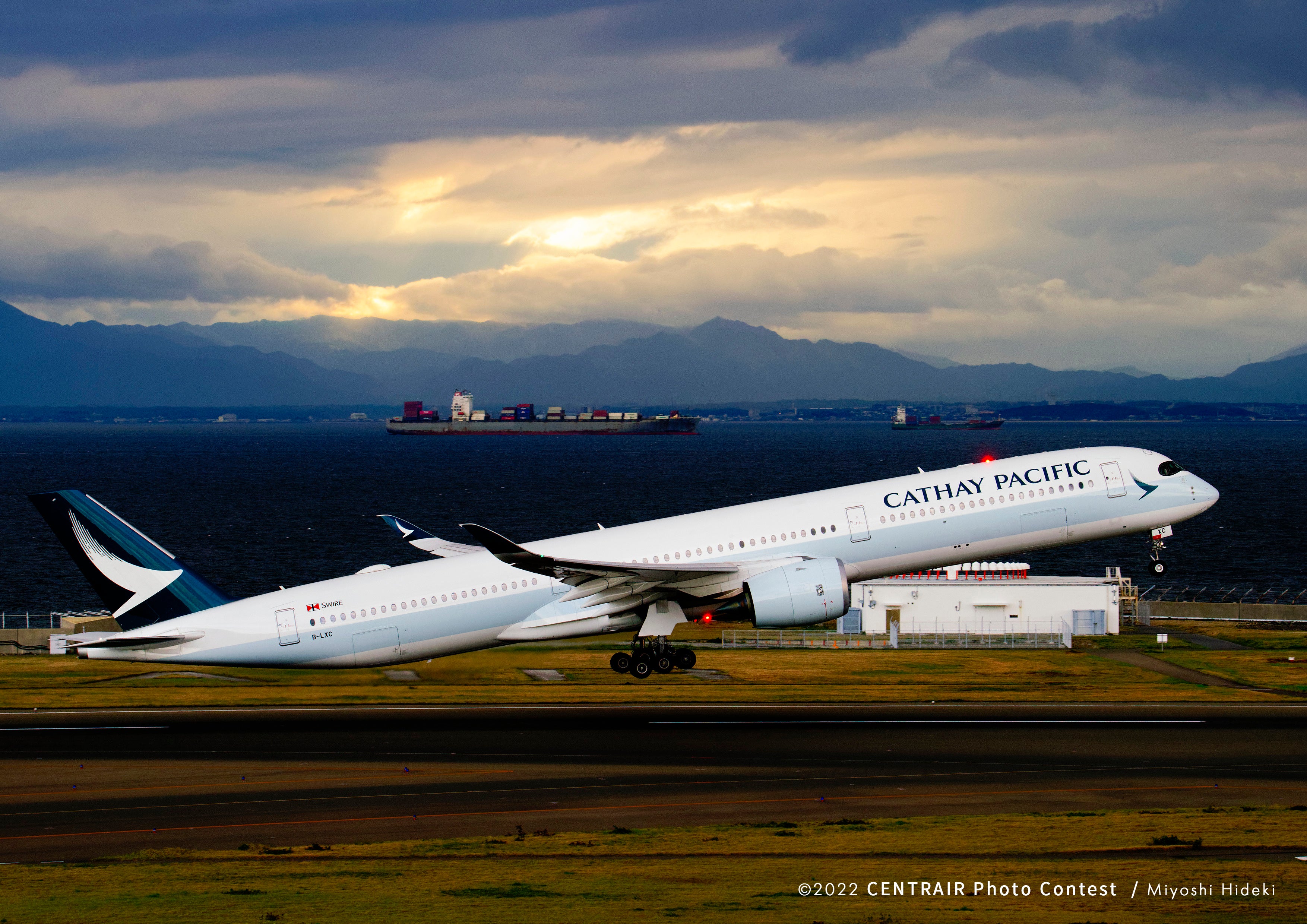 【セントレア賞】受賞者：三好 秀樹　