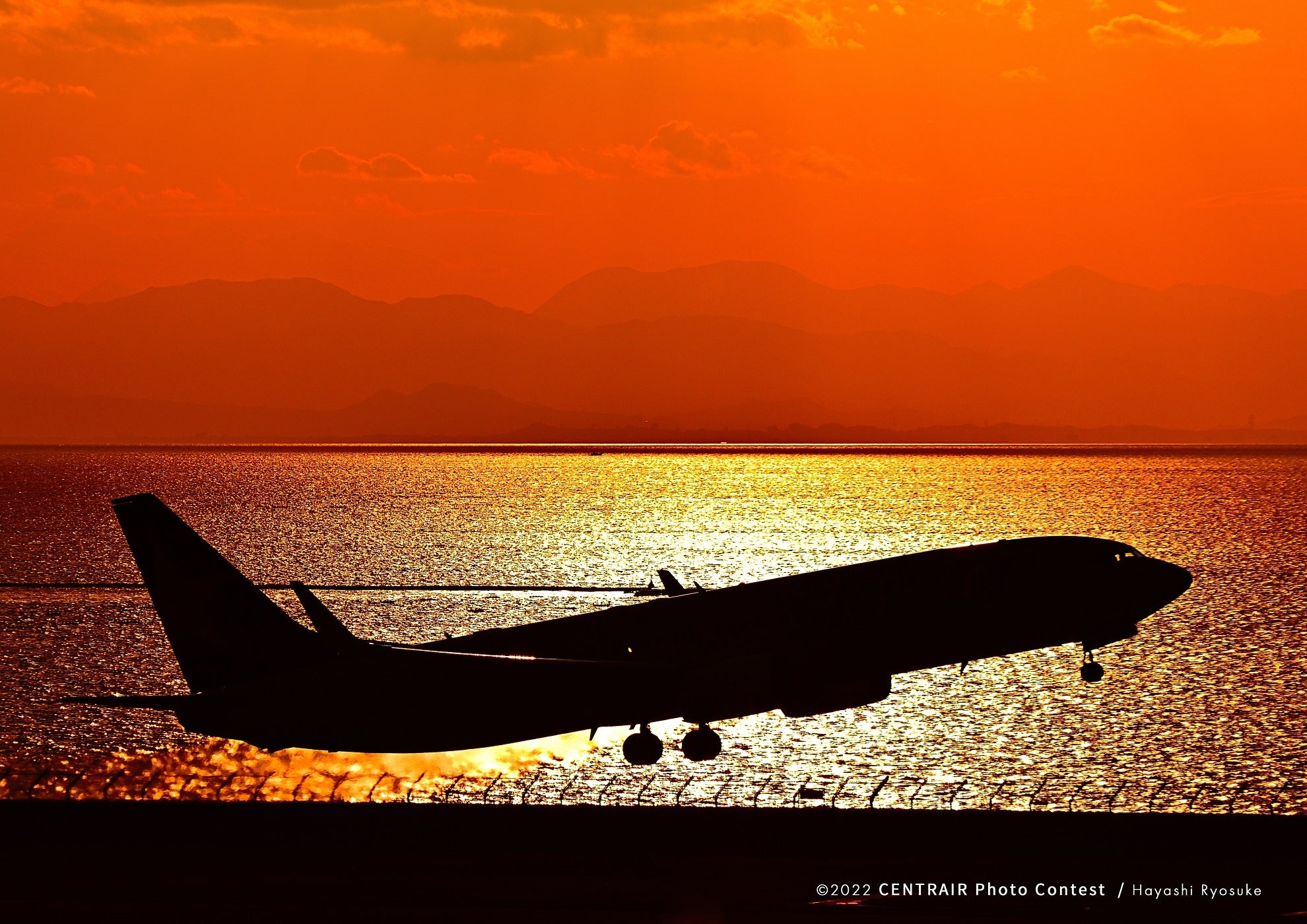 【新人賞】受賞者：林 良祐