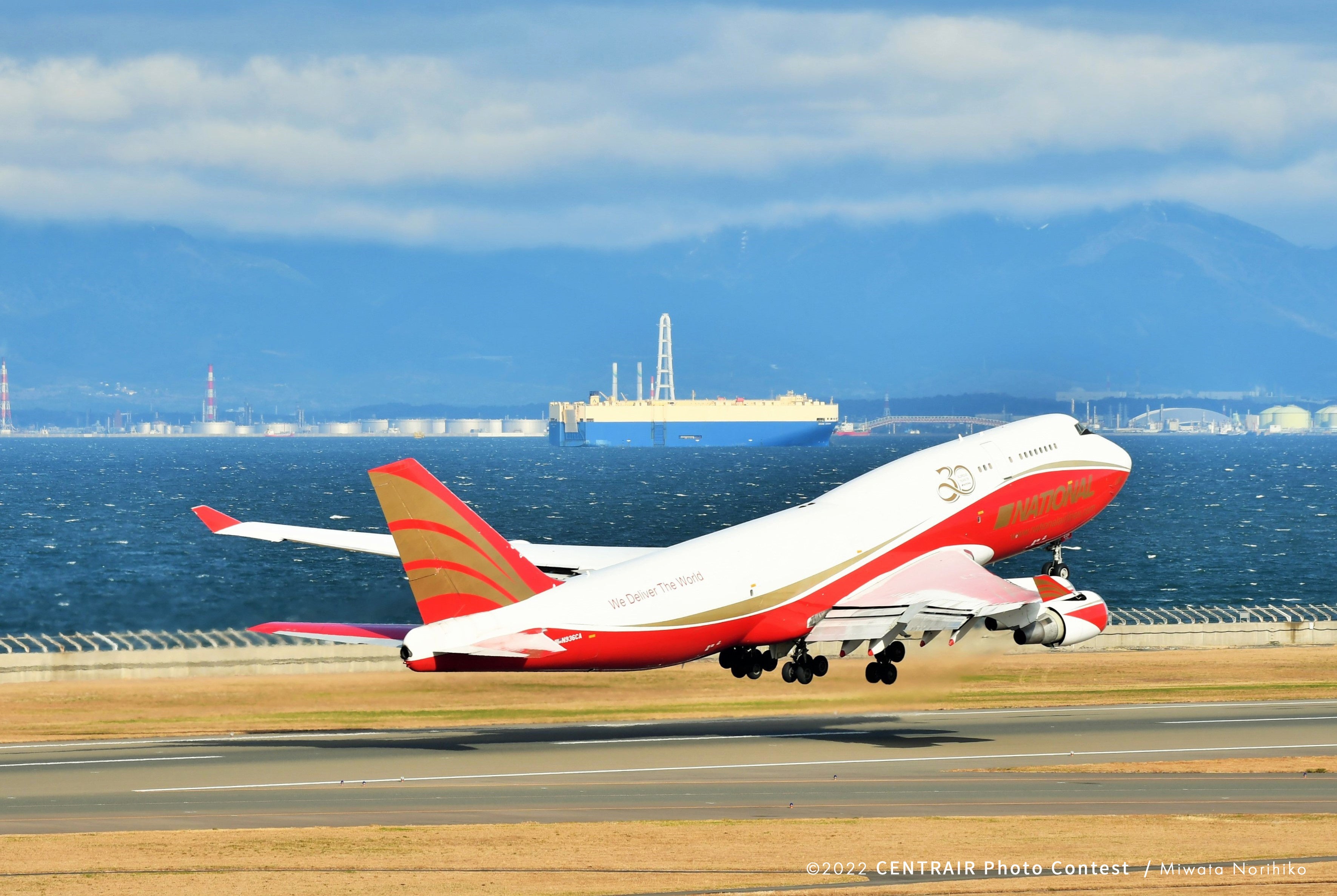 【審査員賞・伊藤久巳賞】受賞者：三輪田 憲彦