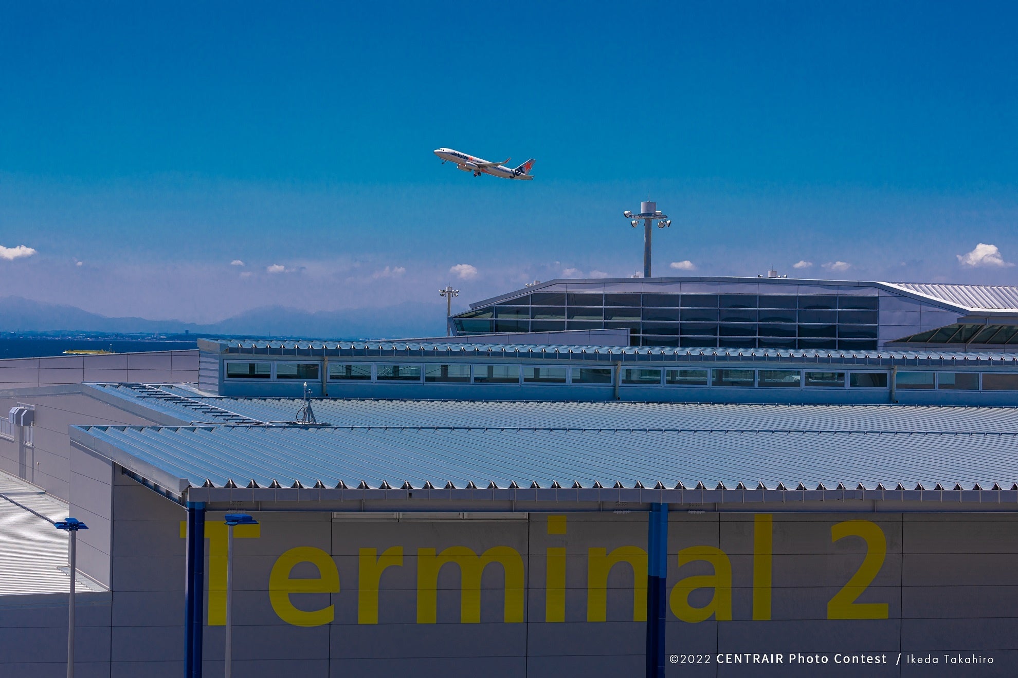 【特別賞】受賞者：池田 崇浩